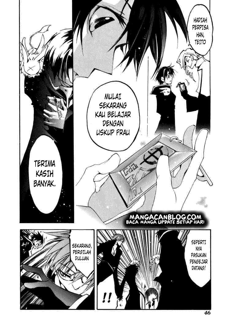 07 Ghost Chapter 25 Gambar 9