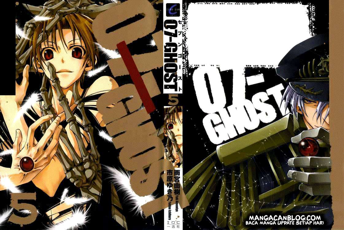 Baca Komik 07 Ghost Chapter 24 Gambar 1