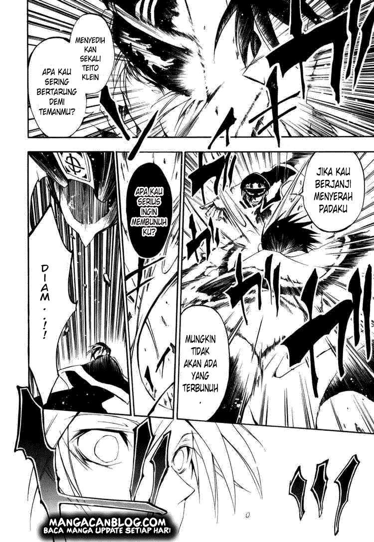 07 Ghost Chapter 24 Gambar 10