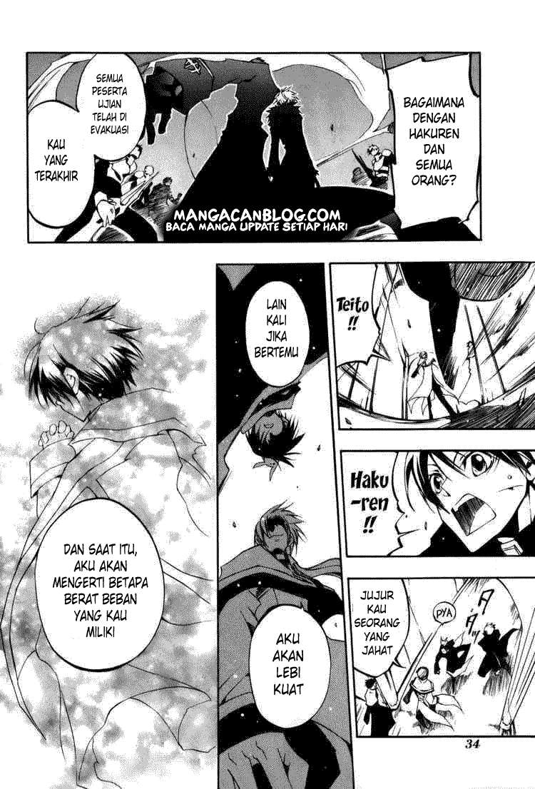 07 Ghost Chapter 24 Gambar 33