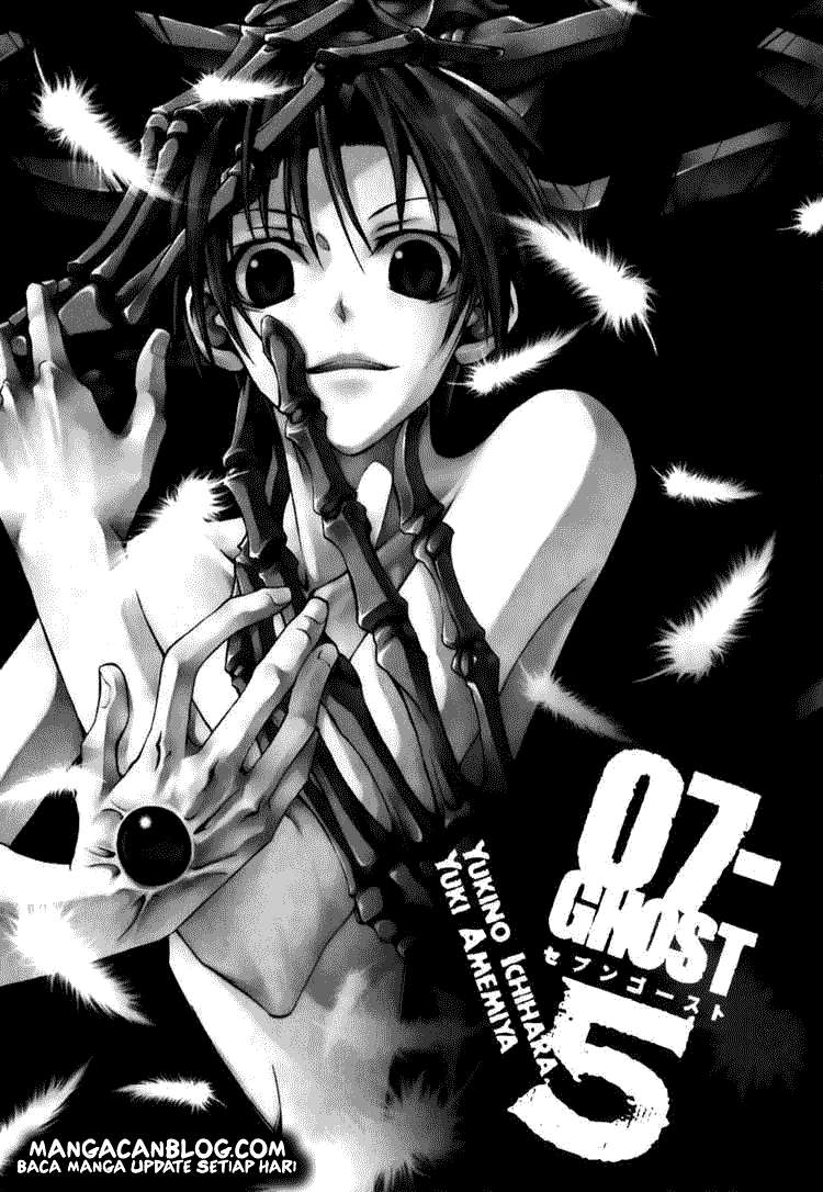 07 Ghost Chapter 24 Gambar 5