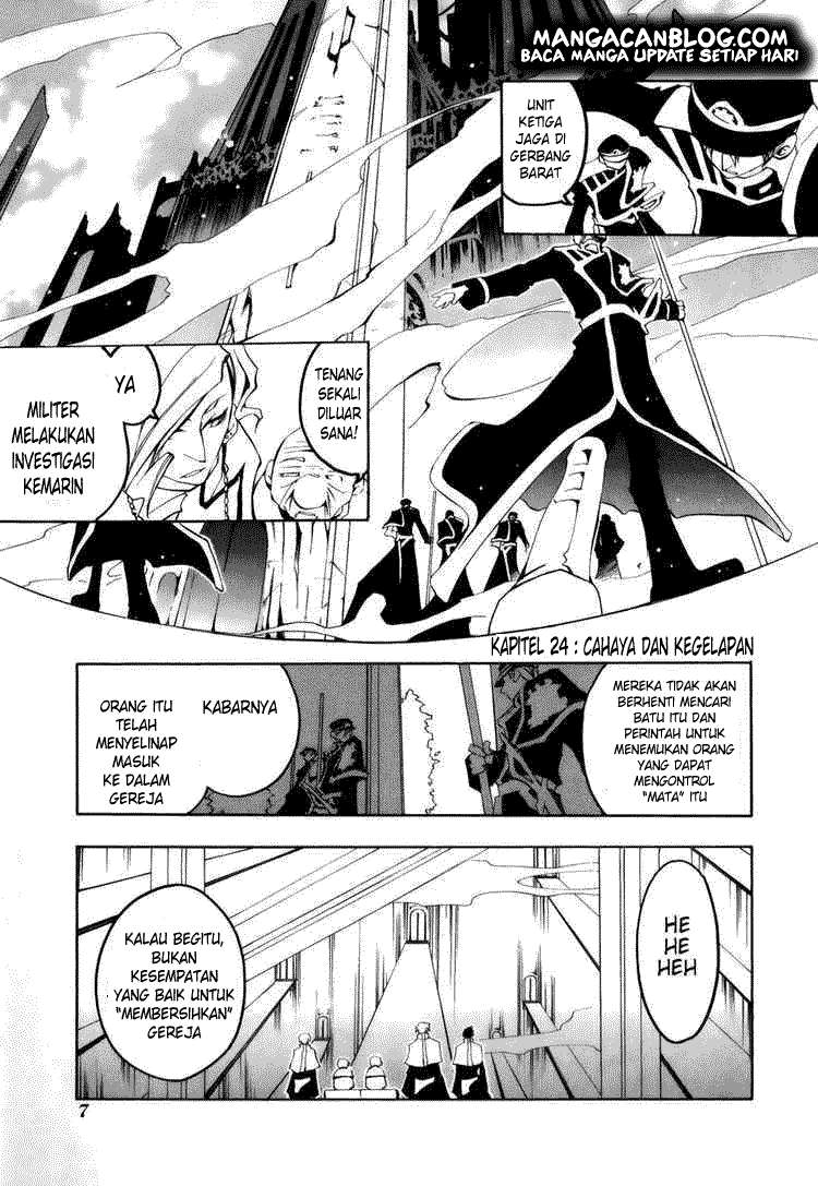 07 Ghost Chapter 24 Gambar 7