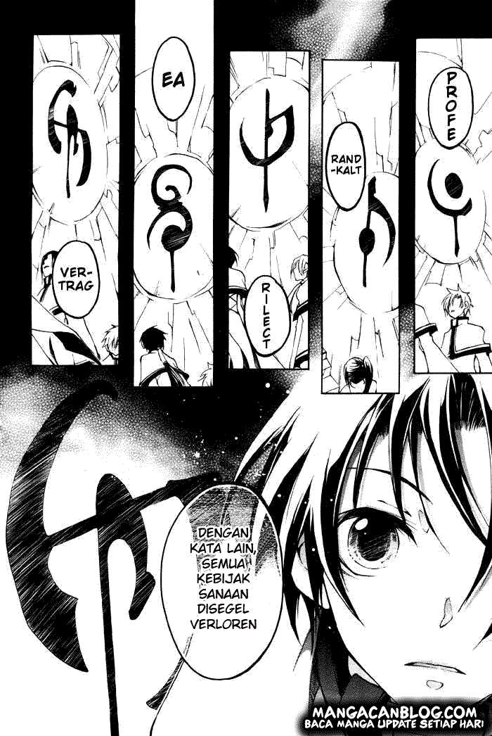 07 Ghost Chapter 23 Gambar 17