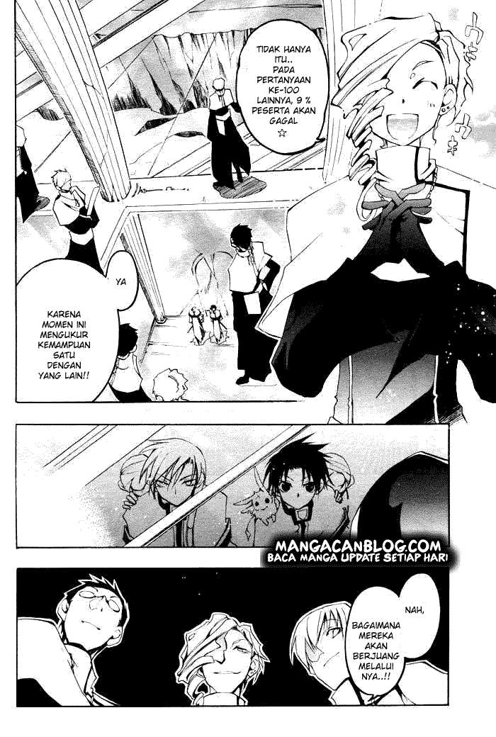 07 Ghost Chapter 23 Gambar 3