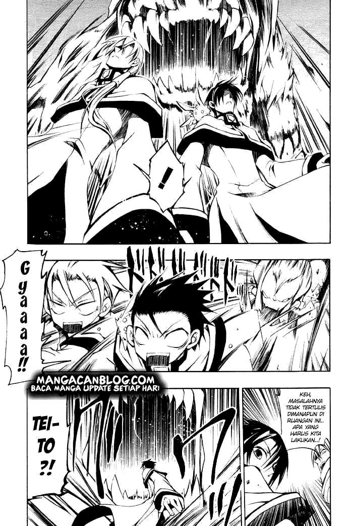 07 Ghost Chapter 22 Gambar 11
