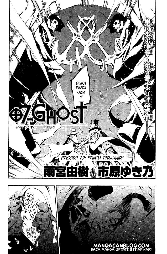 07 Ghost Chapter 22 Gambar 4