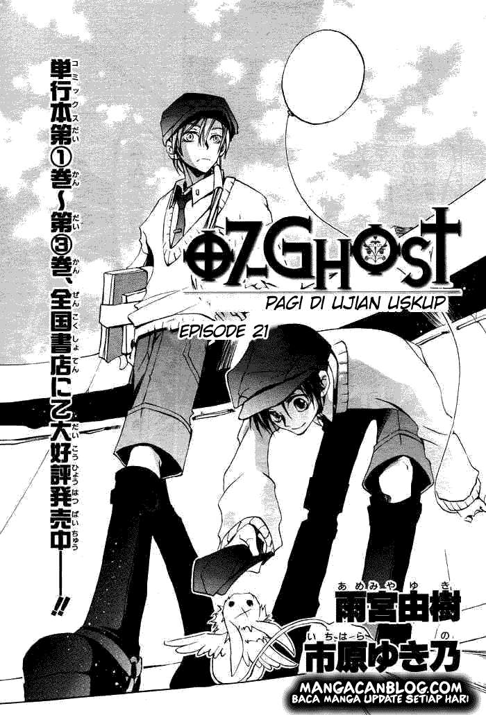 Baca Komik 07 Ghost Chapter 21 Gambar 1