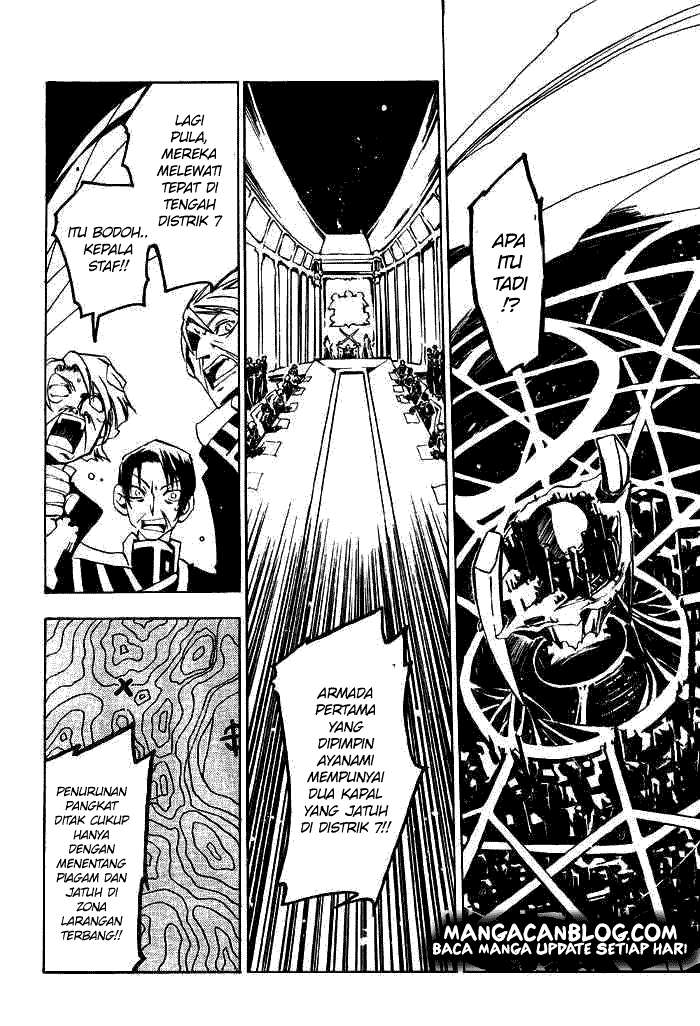 Baca Manga 07 Ghost Chapter 21 Gambar 2