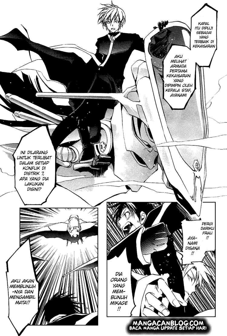 07 Ghost Chapter 20 Gambar 6