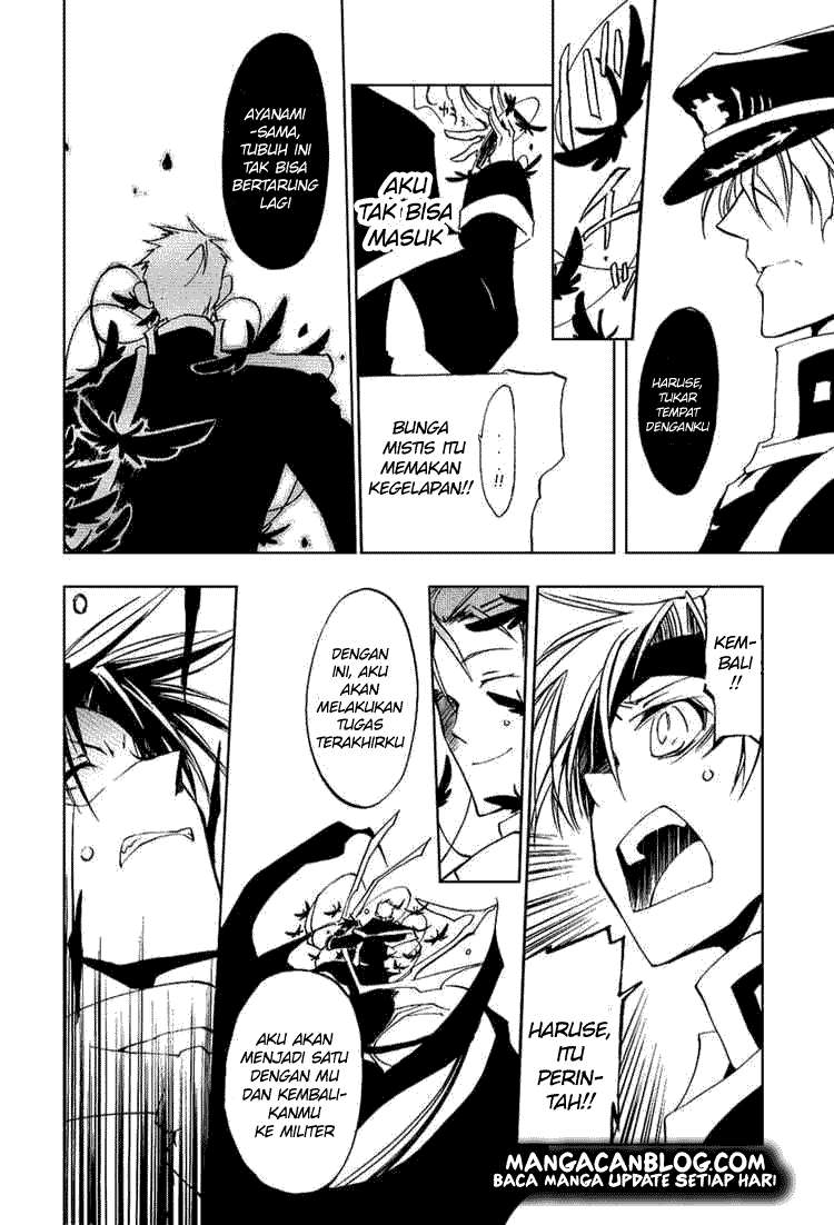 07 Ghost Chapter 19 Gambar 19