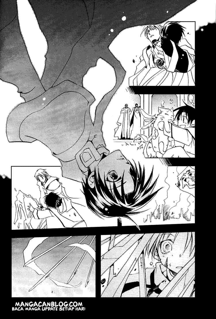 07 Ghost Chapter 19 Gambar 23