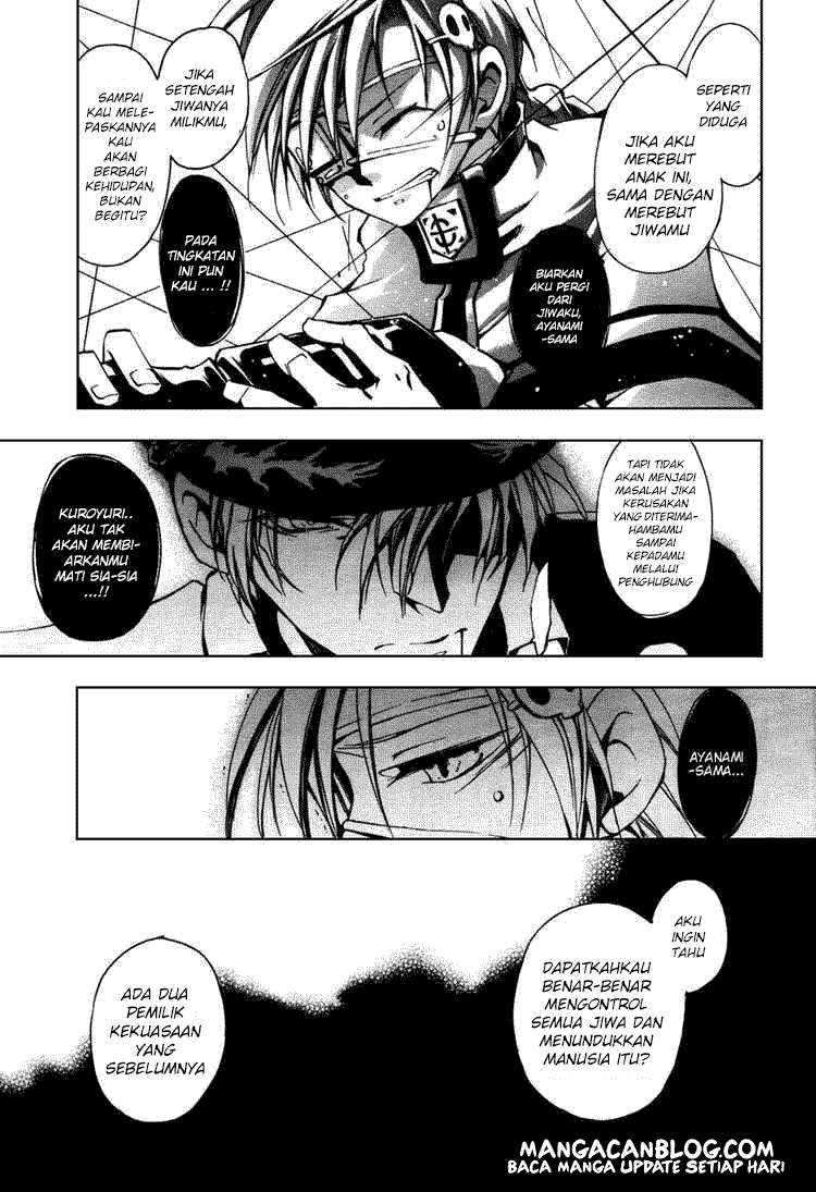 07 Ghost Chapter 18 Gambar 6