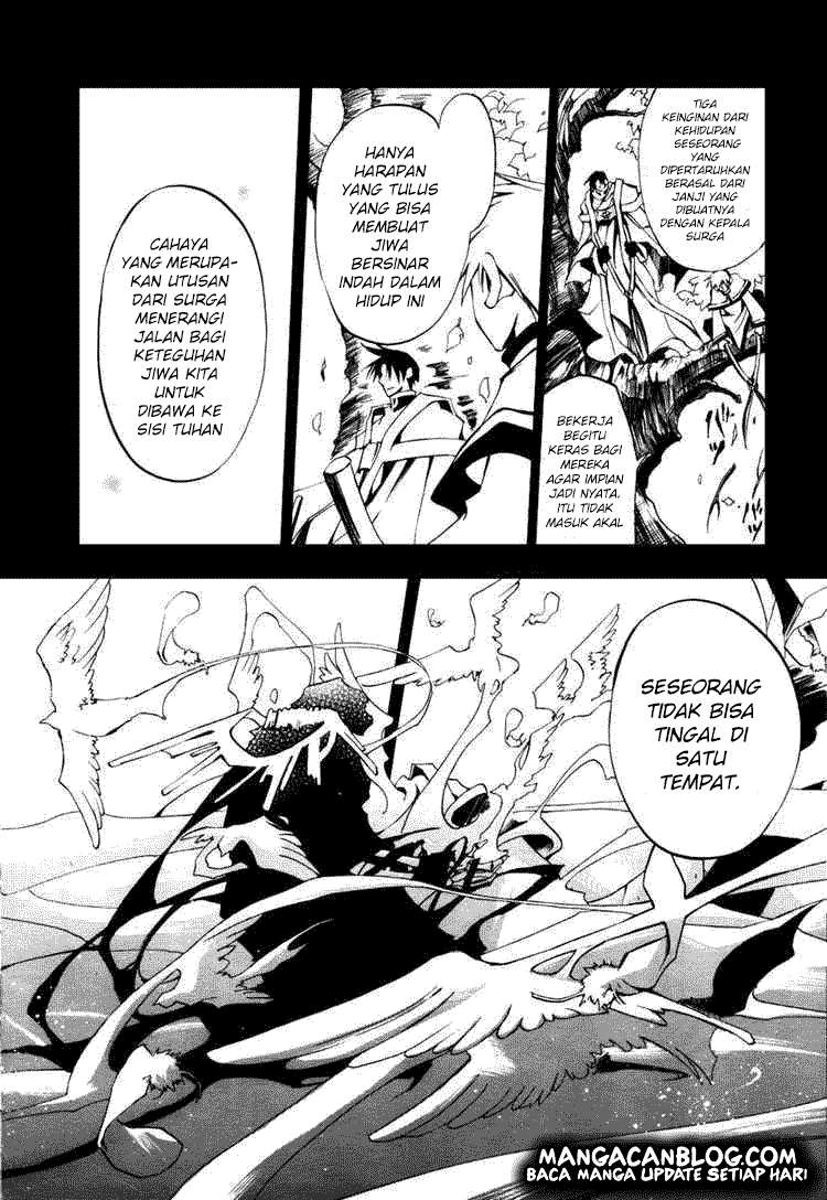 07 Ghost Chapter 17 Gambar 18