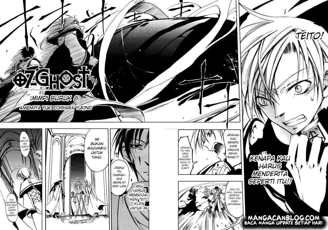 Baca Manga 07 Ghost Chapter 17 Gambar 2