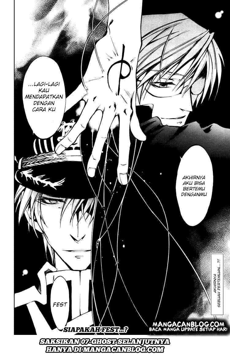 07 Ghost Chapter 17 Gambar 30