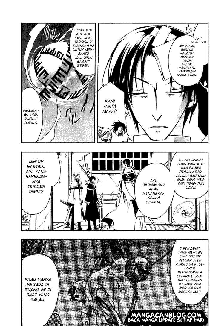 07 Ghost Chapter 16 Gambar 4