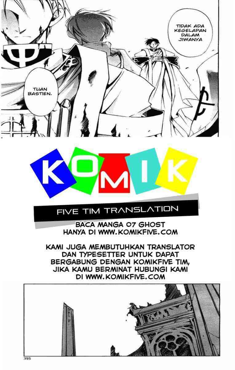 07 Ghost Chapter 14 Gambar 10