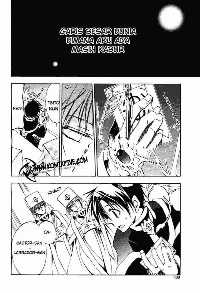 07 Ghost Chapter 14 Gambar 15