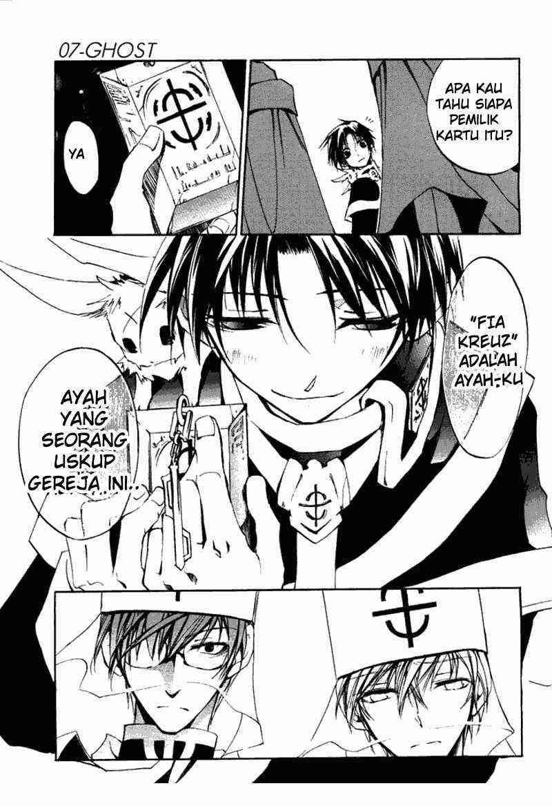 07 Ghost Chapter 14 Gambar 16