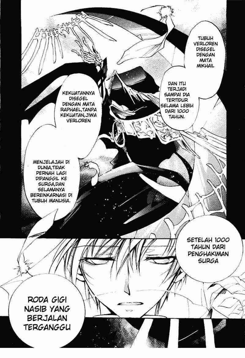 07 Ghost Chapter 14 Gambar 25