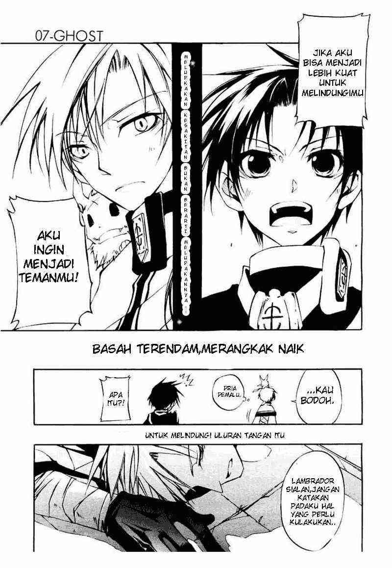 07 Ghost Chapter 13 Gambar 12