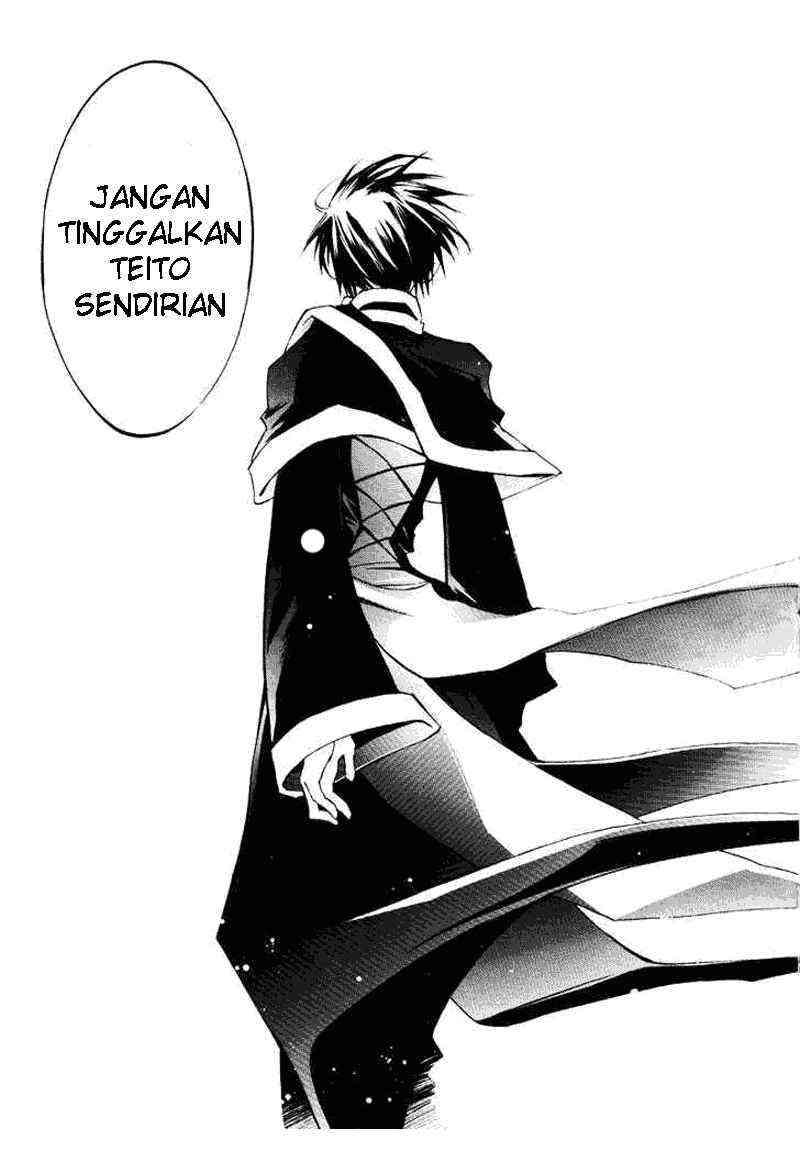 07 Ghost Chapter 13 Gambar 15