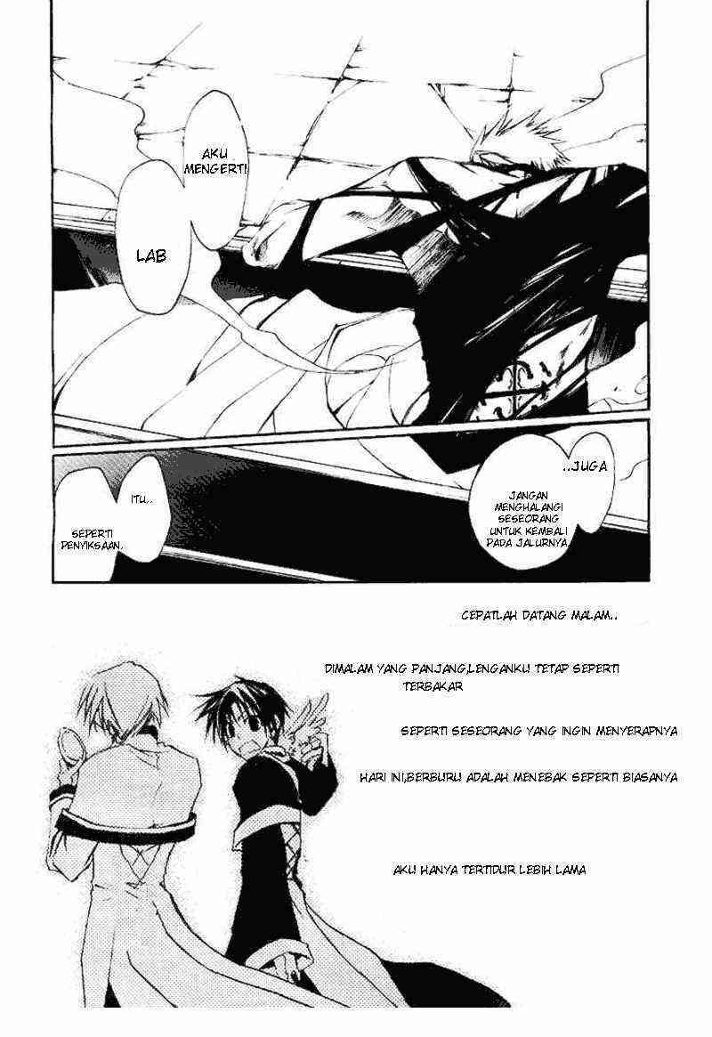 07 Ghost Chapter 13 Gambar 16