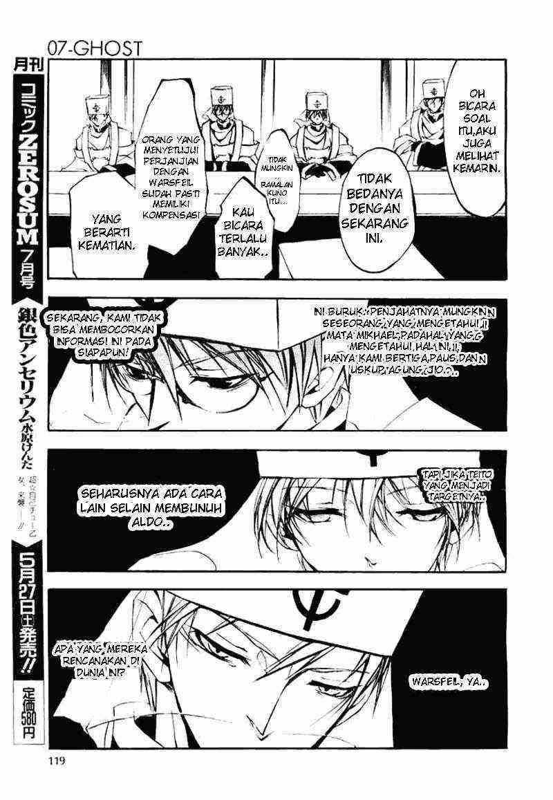 07 Ghost Chapter 13 Gambar 25