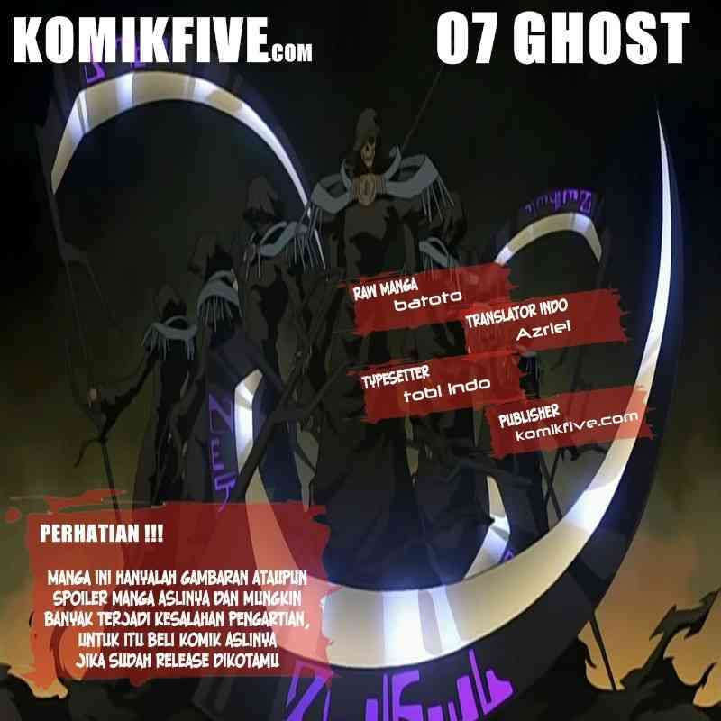 Baca Komik 07 Ghost Chapter 12 Gambar 1