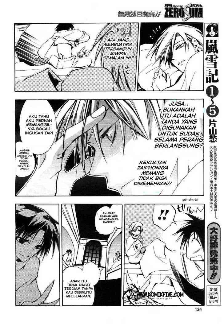 07 Ghost Chapter 12 Gambar 12