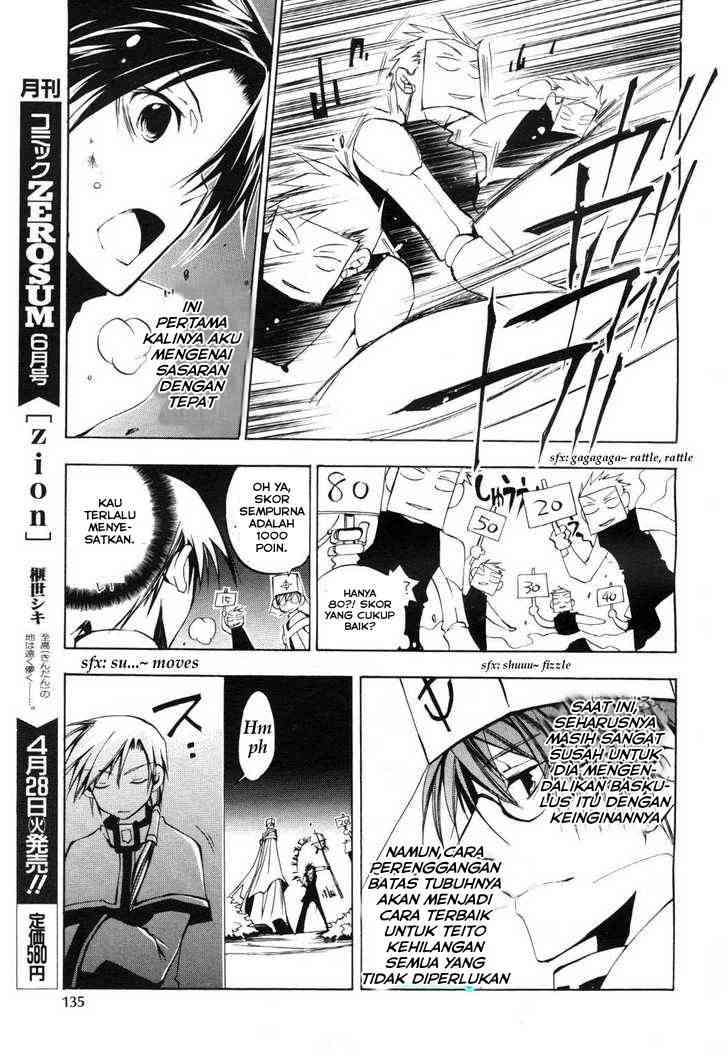 07 Ghost Chapter 12 Gambar 23