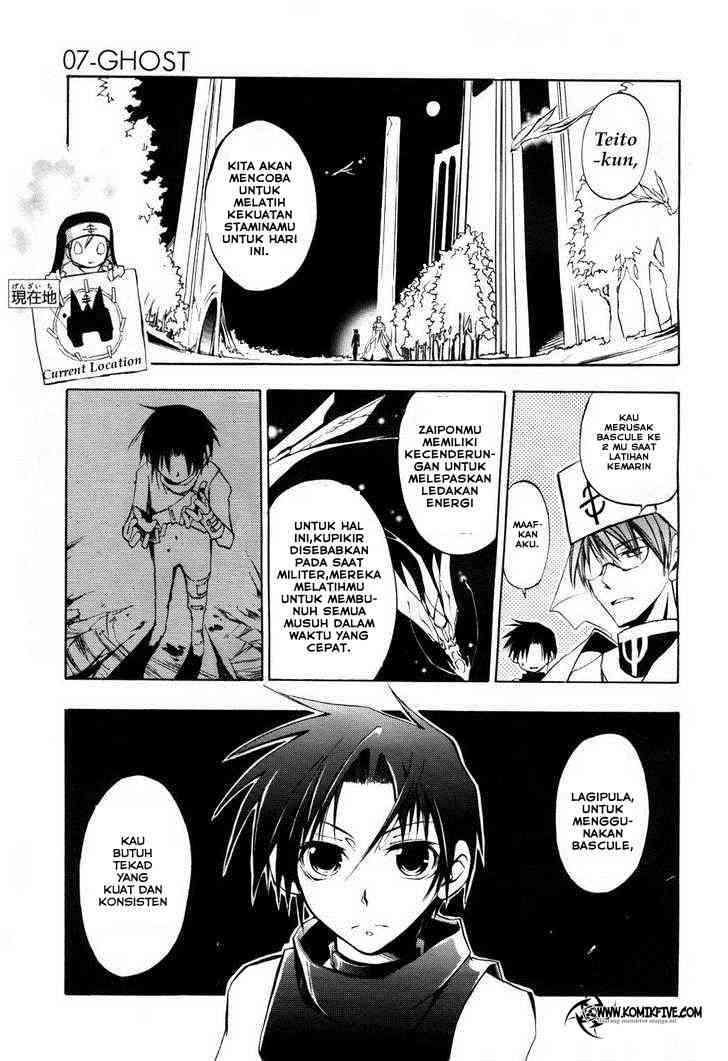 07 Ghost Chapter 12 Gambar 3