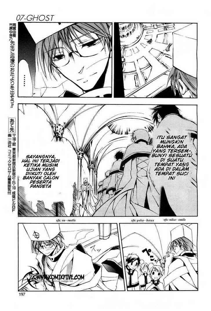 07 Ghost Chapter 11 Gambar 23