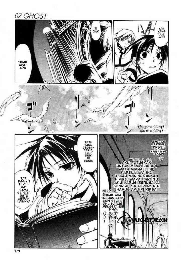 07 Ghost Chapter 11 Gambar 5