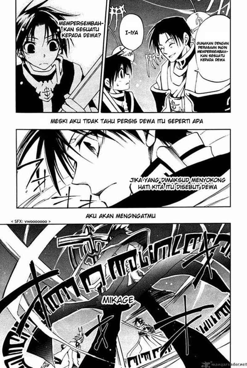 07 Ghost Chapter 10 Gambar 27