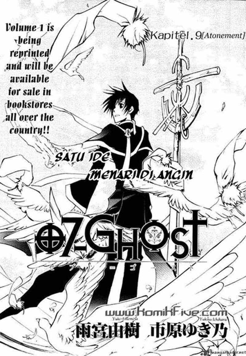 Baca Manga 07 Ghost Chapter 9 Gambar 2