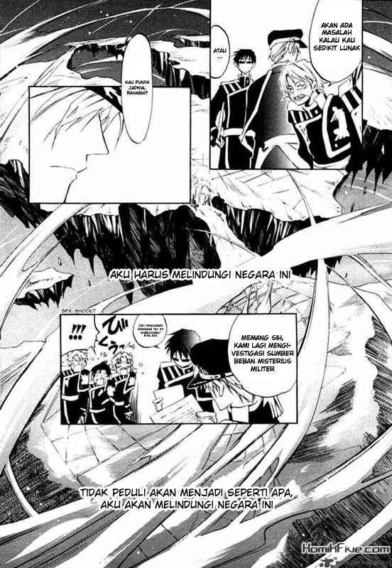 07 Ghost Chapter 8 Gambar 13