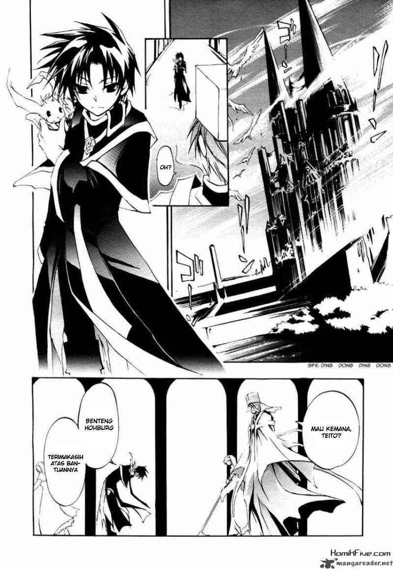 07 Ghost Chapter 8 Gambar 14