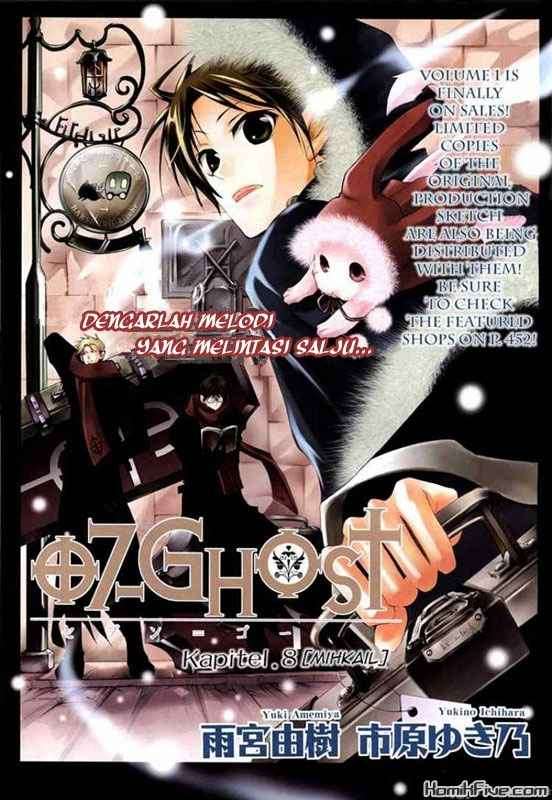 Baca Manga 07 Ghost Chapter 8 Gambar 2