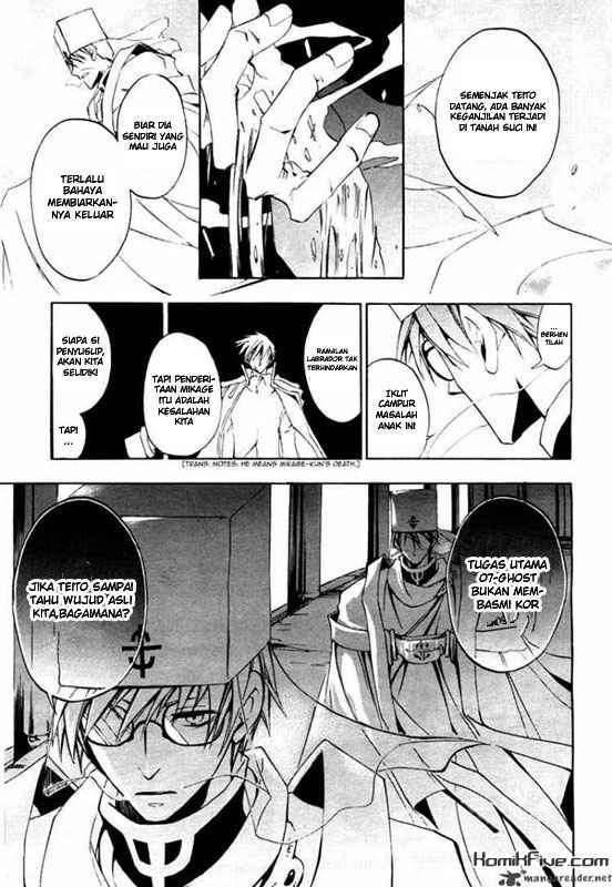 07 Ghost Chapter 8 Gambar 21