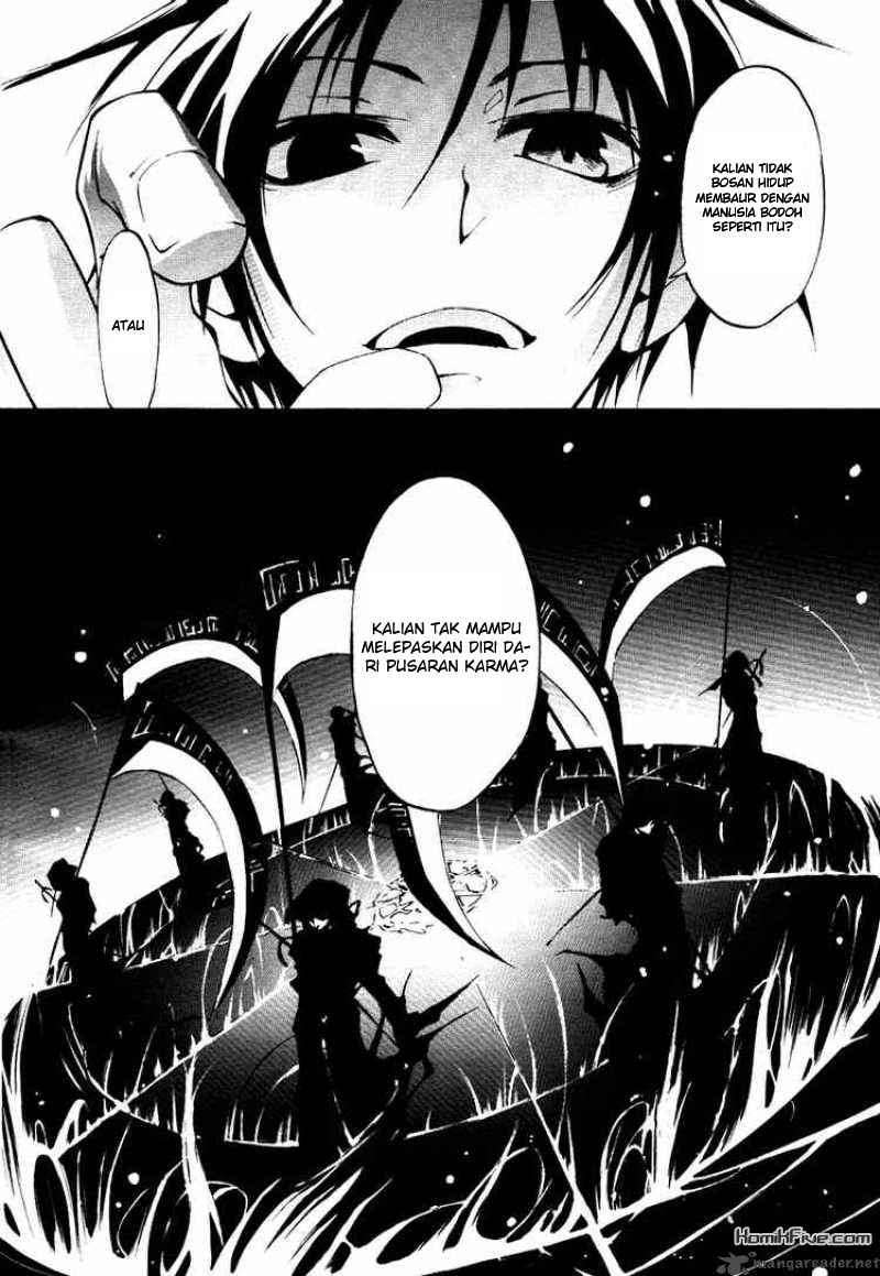 07 Ghost Chapter 8 Gambar 30