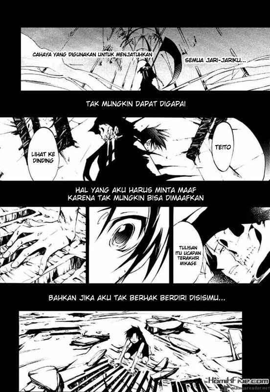 07 Ghost Chapter 8 Gambar 4