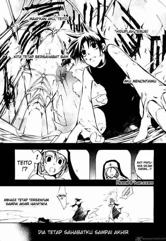 07 Ghost Chapter 8 Gambar 5