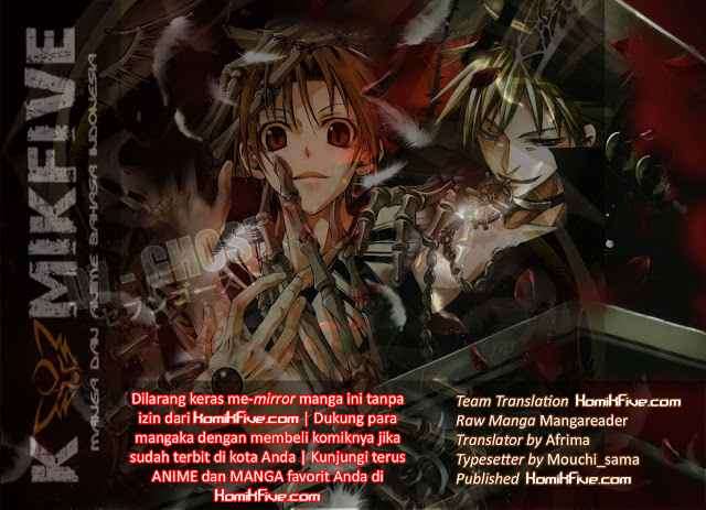 Baca Komik 07 Ghost Chapter 7 Gambar 1