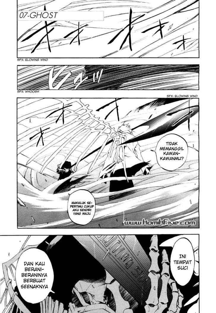 Baca Manga 07 Ghost Chapter 7 Gambar 2