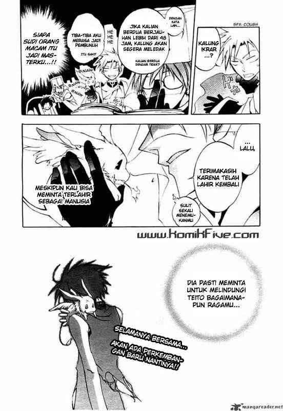 07 Ghost Chapter 7 Gambar 30