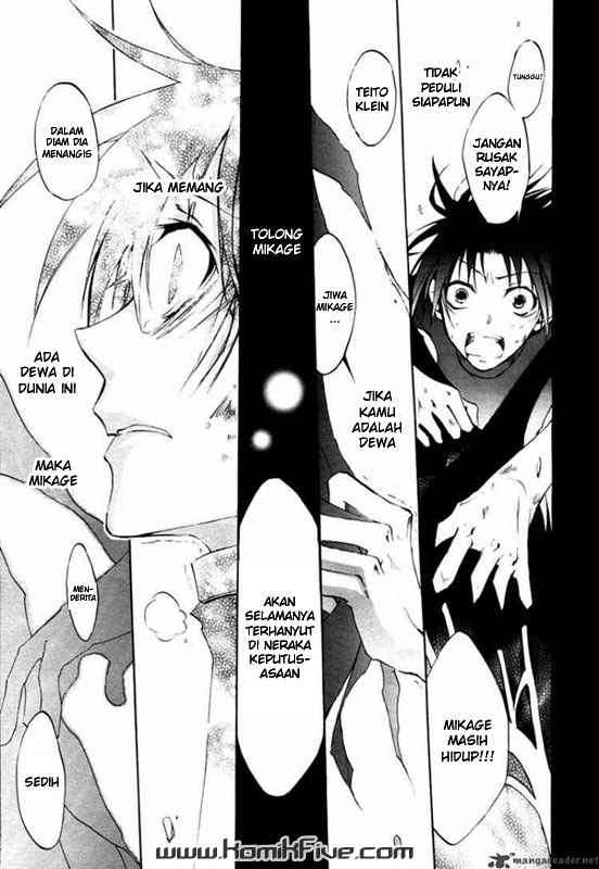 07 Ghost Chapter 7 Gambar 8