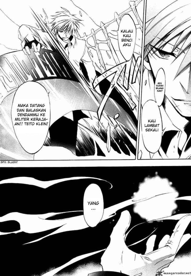 07 Ghost Chapter 7 Gambar 9