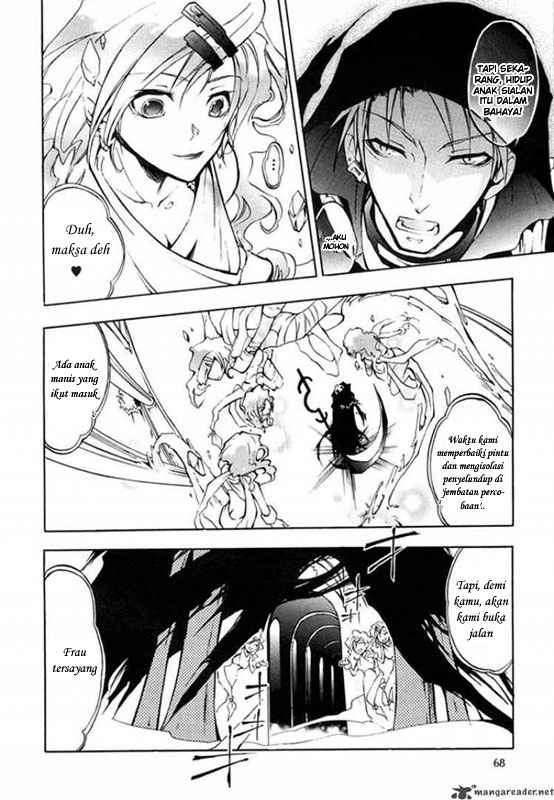 07 Ghost Chapter 6 Gambar 18