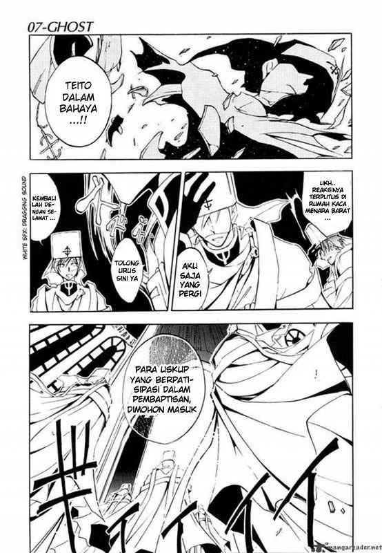 Baca Manga 07 Ghost Chapter 6 Gambar 2